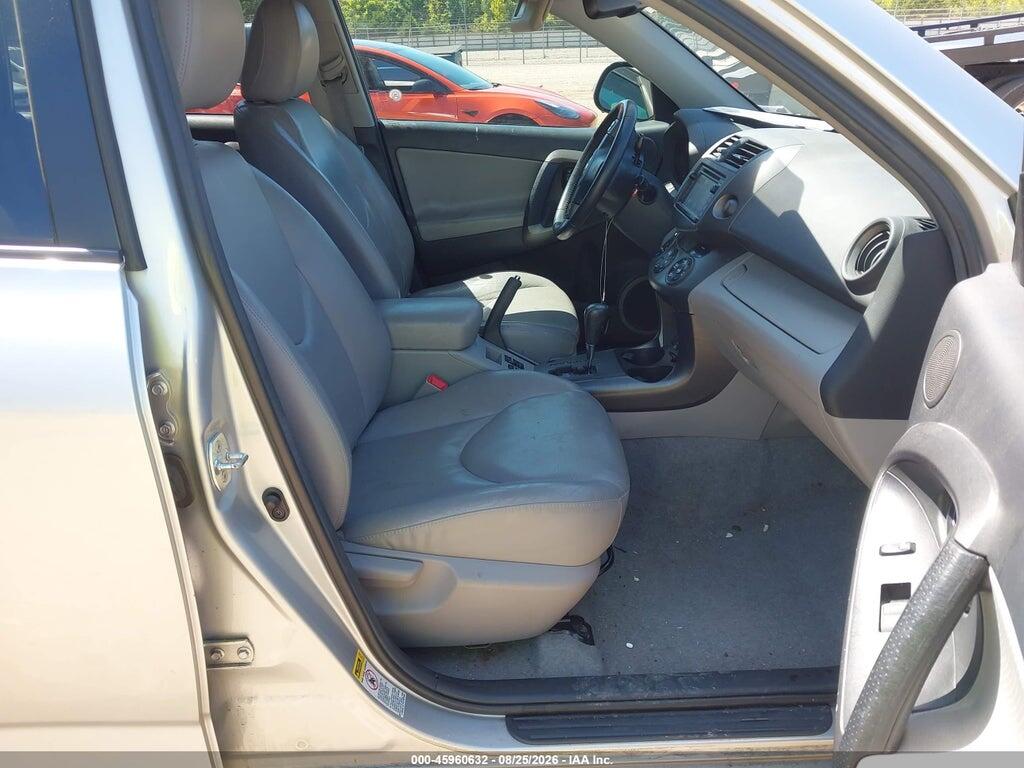 2T3DK4DV5CW079660 2012 TOYOTA RAV4 photo no. 5