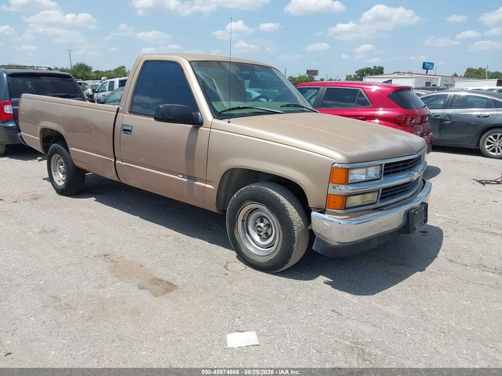 1997 CHEVROLET C1500 1GCEC14W6VZ128067