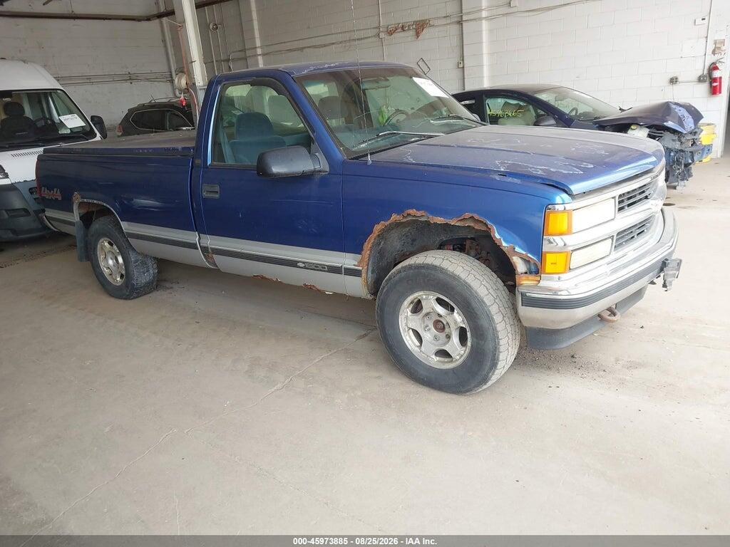 1997 CHEVROLET K1500 1GCEK14R7VZ207308