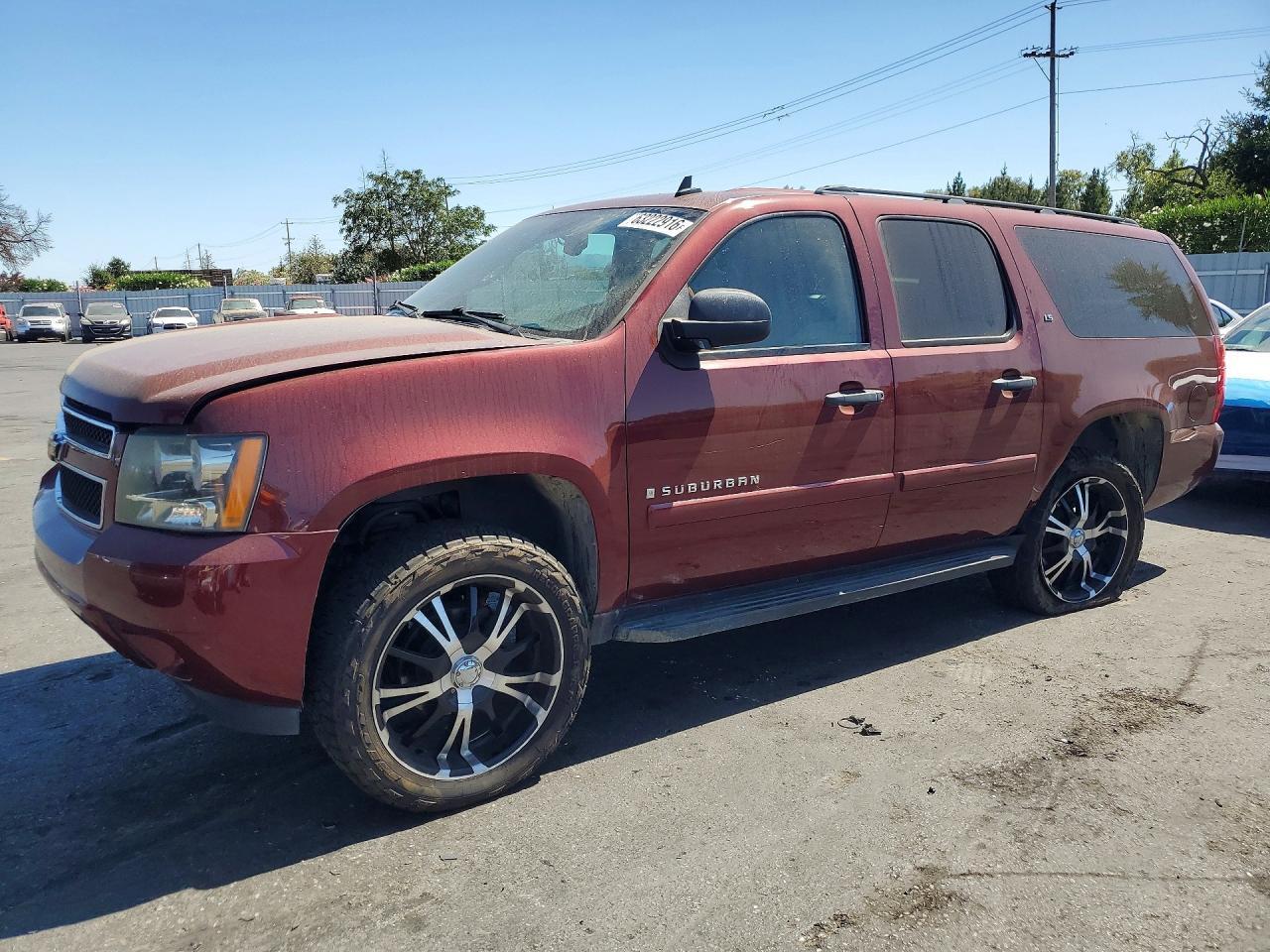 2008 CHEVROLET SUBURBAN 1GNFC16J58J204071