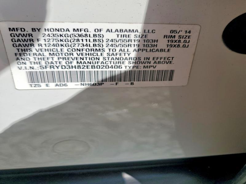 5FRYD3H82EB020406 2014 ACURA MDX photo no. 12