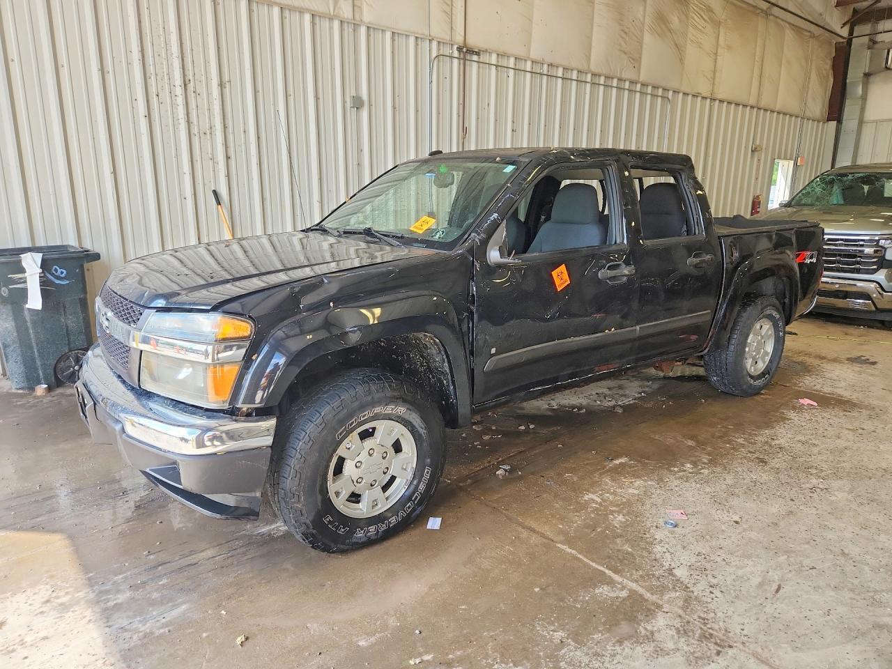 2008 CHEVROLET COLORADO 1GCDT13E888135438