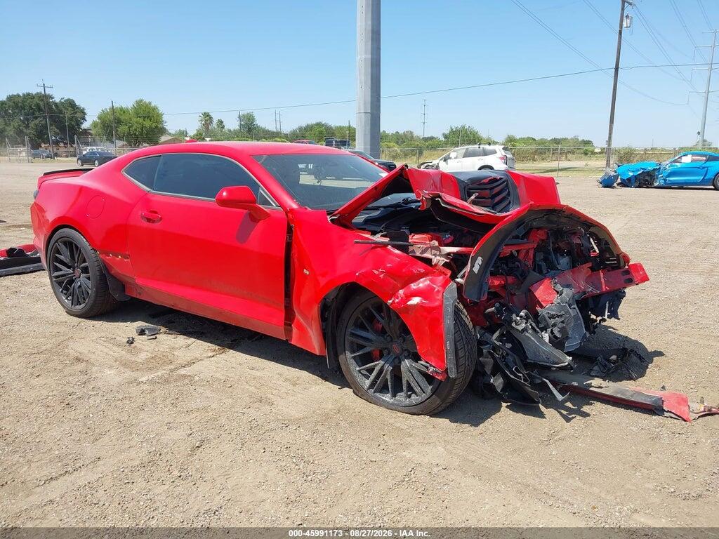 2023 CHEVROLET CAMARO 1G1FH1R77P0144205