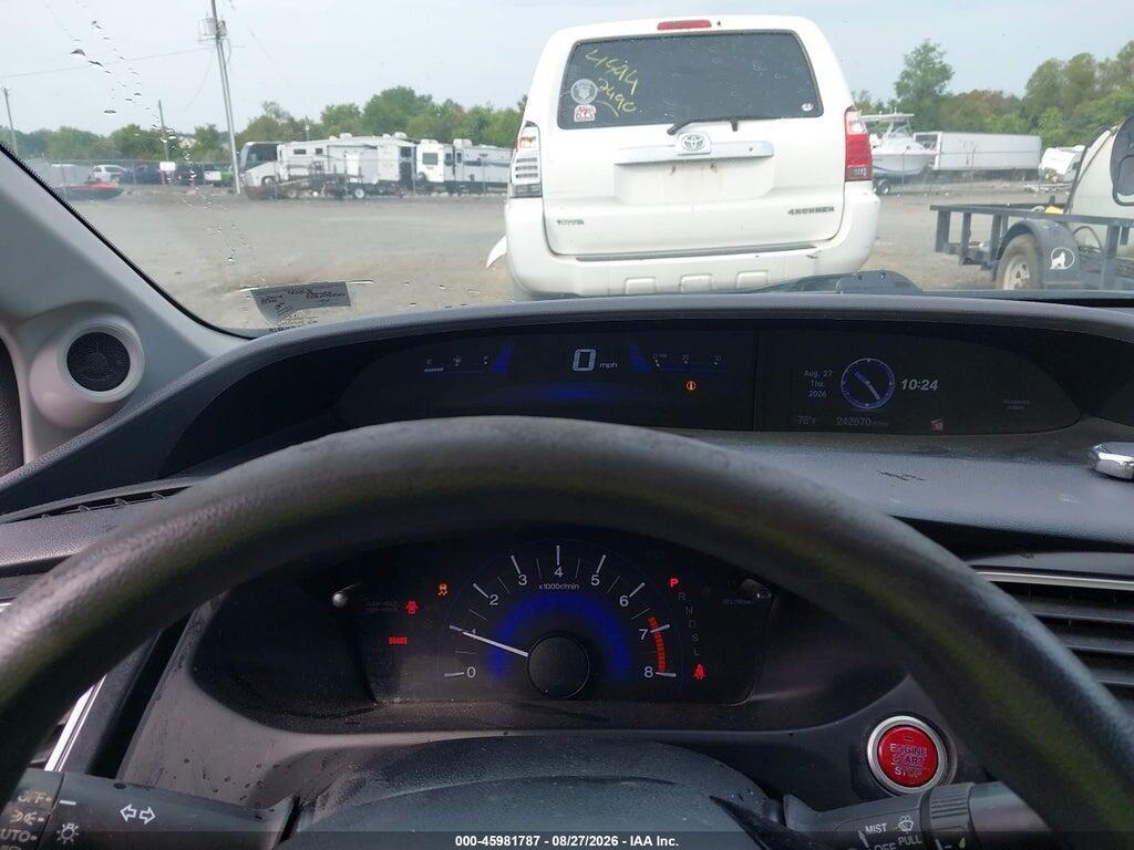 19XFB2F82EE274523 2014 HONDA CIVIC photo no. 7