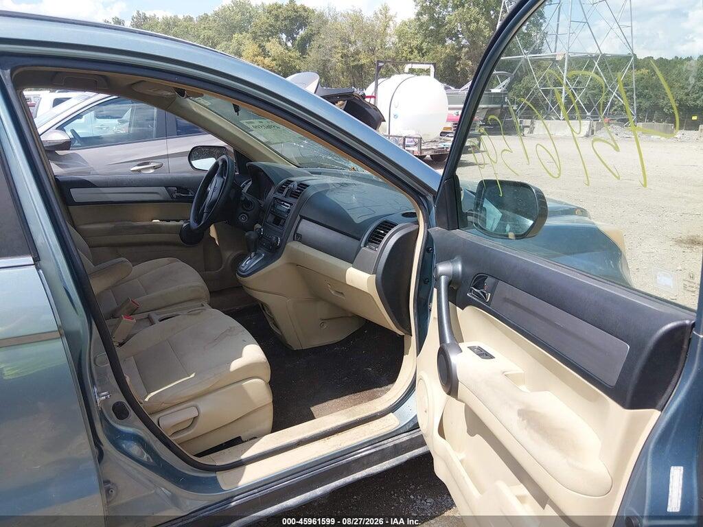 5J6RE4H33BL042172 2011 HONDA CR-V photo no. 5