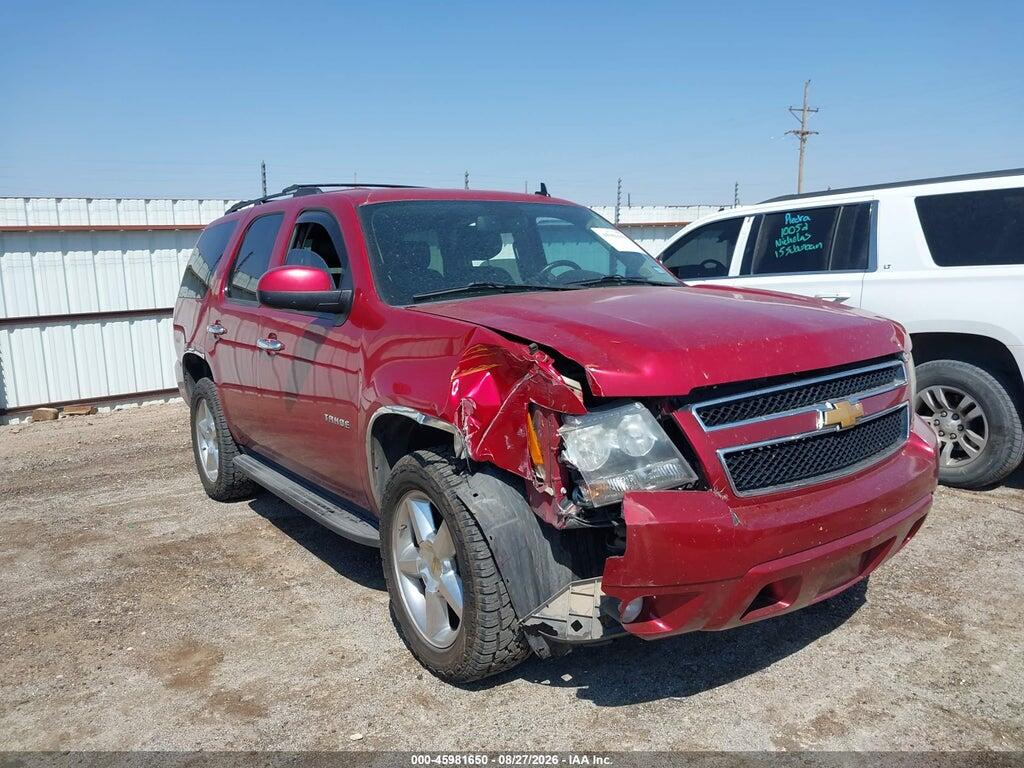 2012 CHEVROLET TAHOE 1GNSCBE09CR327931