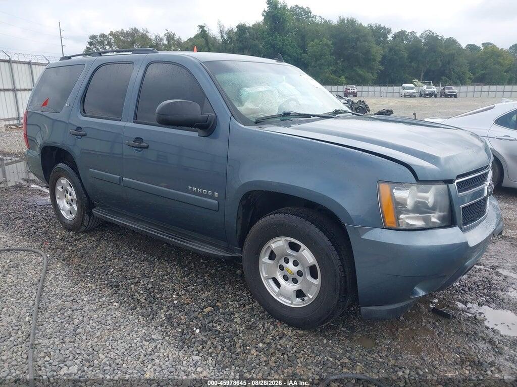 2009 CHEVROLET TAHOE 1GNFC13079J122856