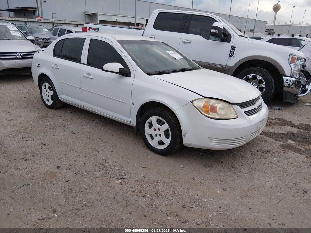 2008 CHEVROLET COBALT 1G1AL58F487220223