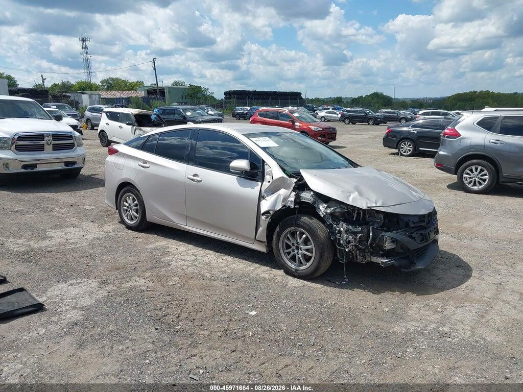 2017 TOYOTA PRIUS PRIME JTDKARFP0H3047330