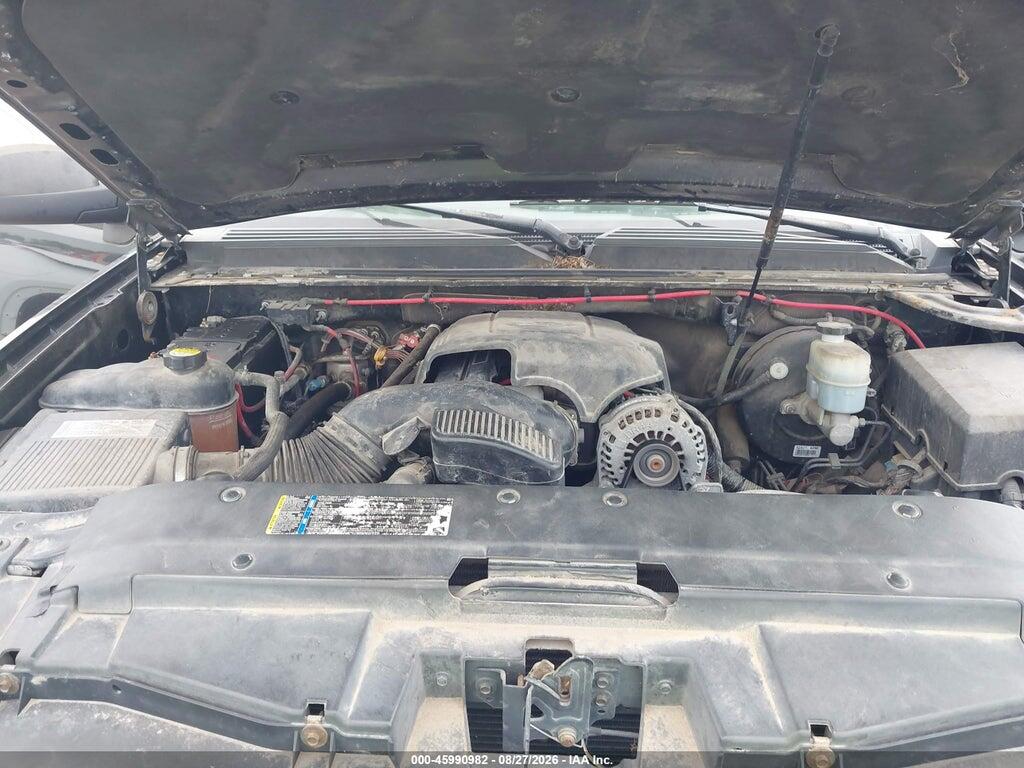 1GNFC16058R218898 2008 CHEVROLET SUBURBAN 1500 photo no. 10