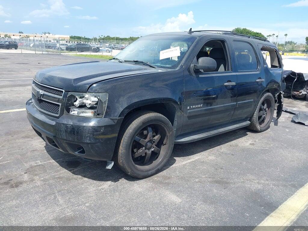 1GNFC13058R108809 2008 CHEVROLET TAHOE photo no. 2