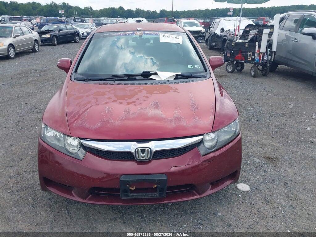 2HGFA16579H545977 2009 HONDA CIVIC photo no. 12