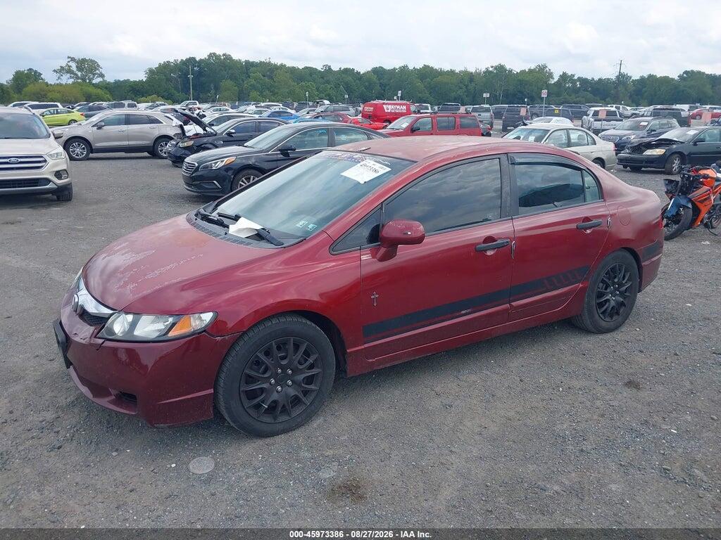 2HGFA16579H545977 2009 HONDA CIVIC photo no. 2