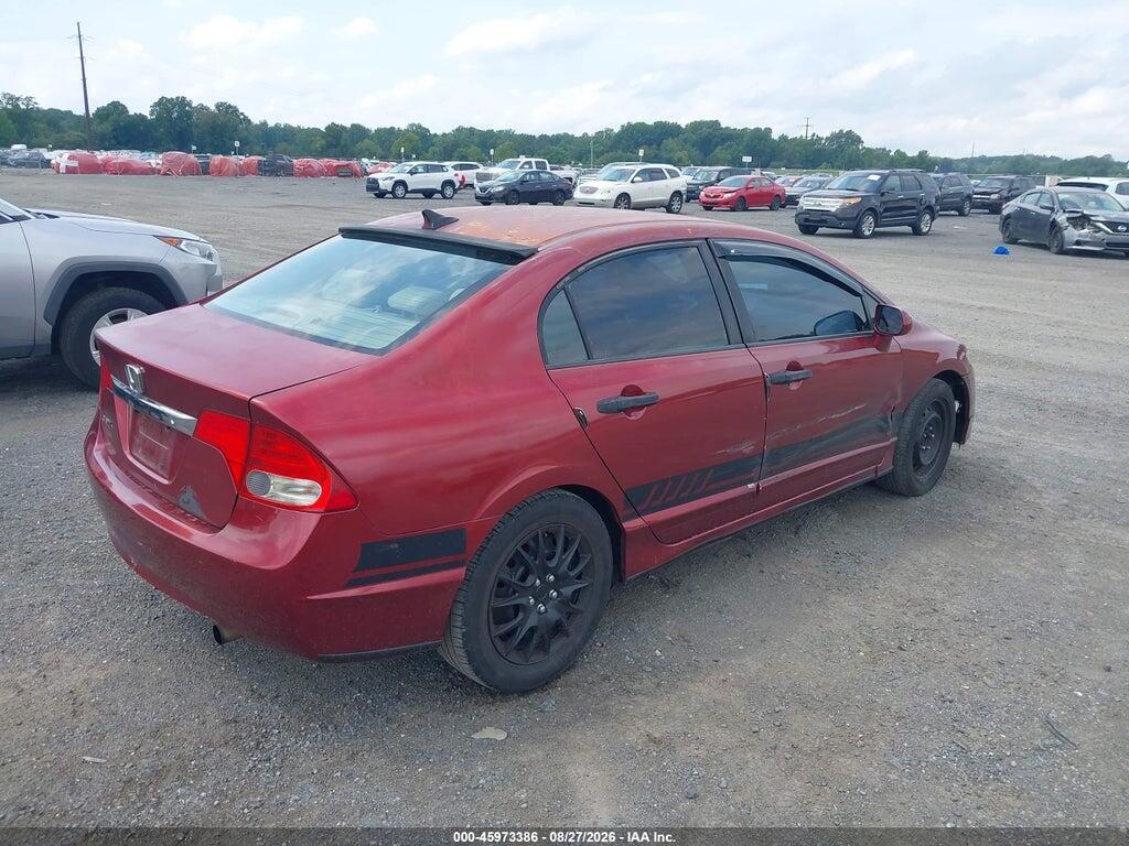 2HGFA16579H545977 2009 HONDA CIVIC photo no. 4