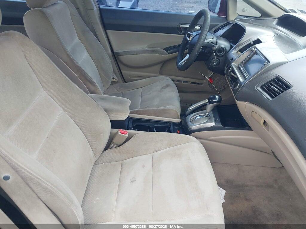 2HGFA16579H545977 2009 HONDA CIVIC photo no. 5