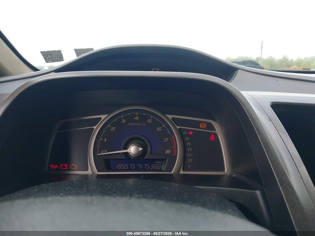 2HGFA16579H545977 2009 HONDA CIVIC photo no. 7