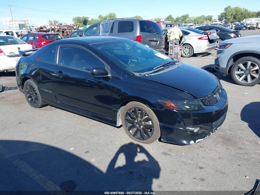 2009 HONDA CIVIC 2HGFG21599H704106