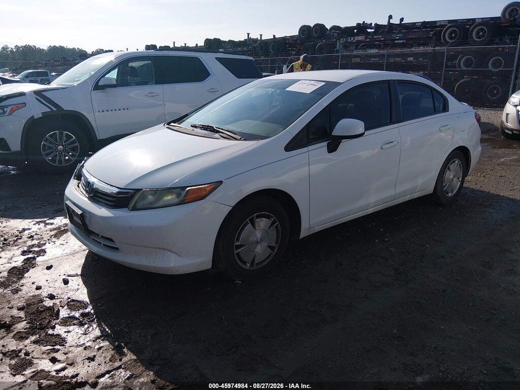 2HGFB2F61CH548845 2012 HONDA CIVIC photo no. 2