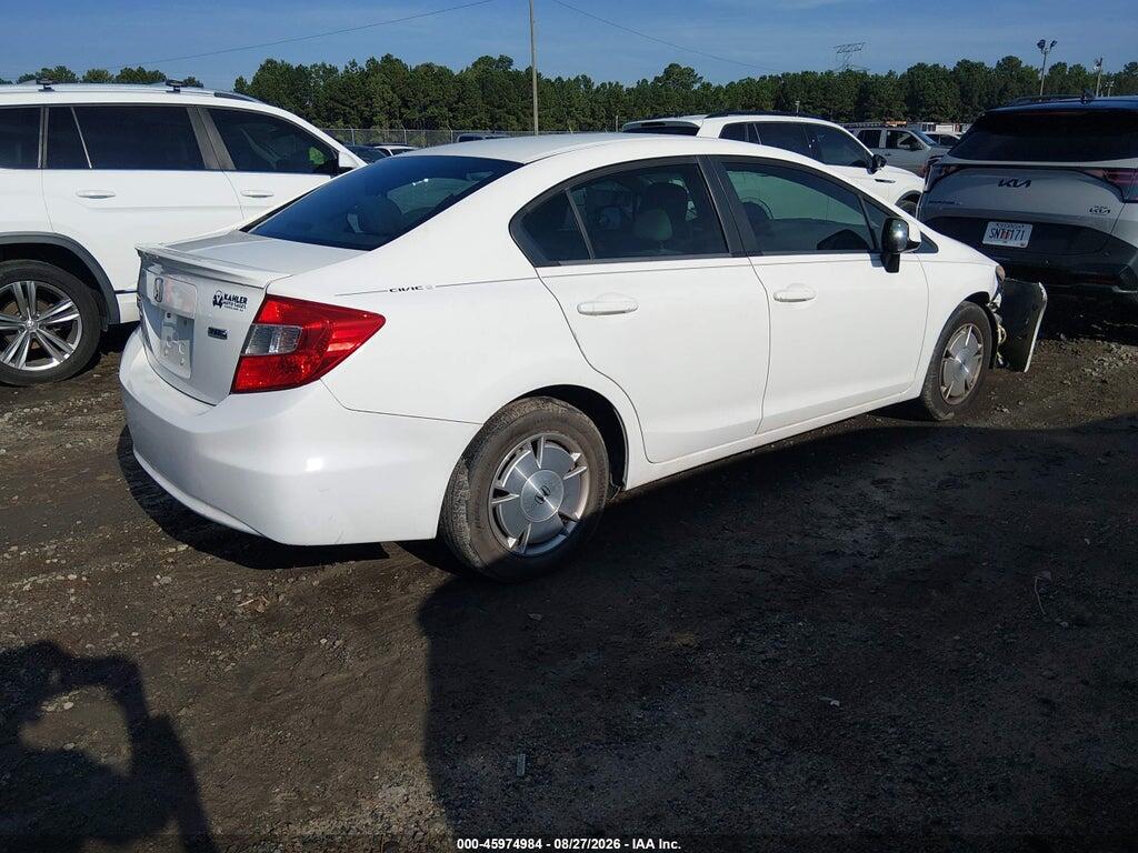 2HGFB2F61CH548845 2012 HONDA CIVIC photo no. 4