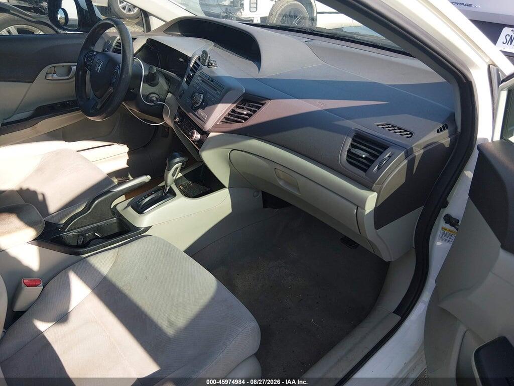2HGFB2F61CH548845 2012 HONDA CIVIC photo no. 5