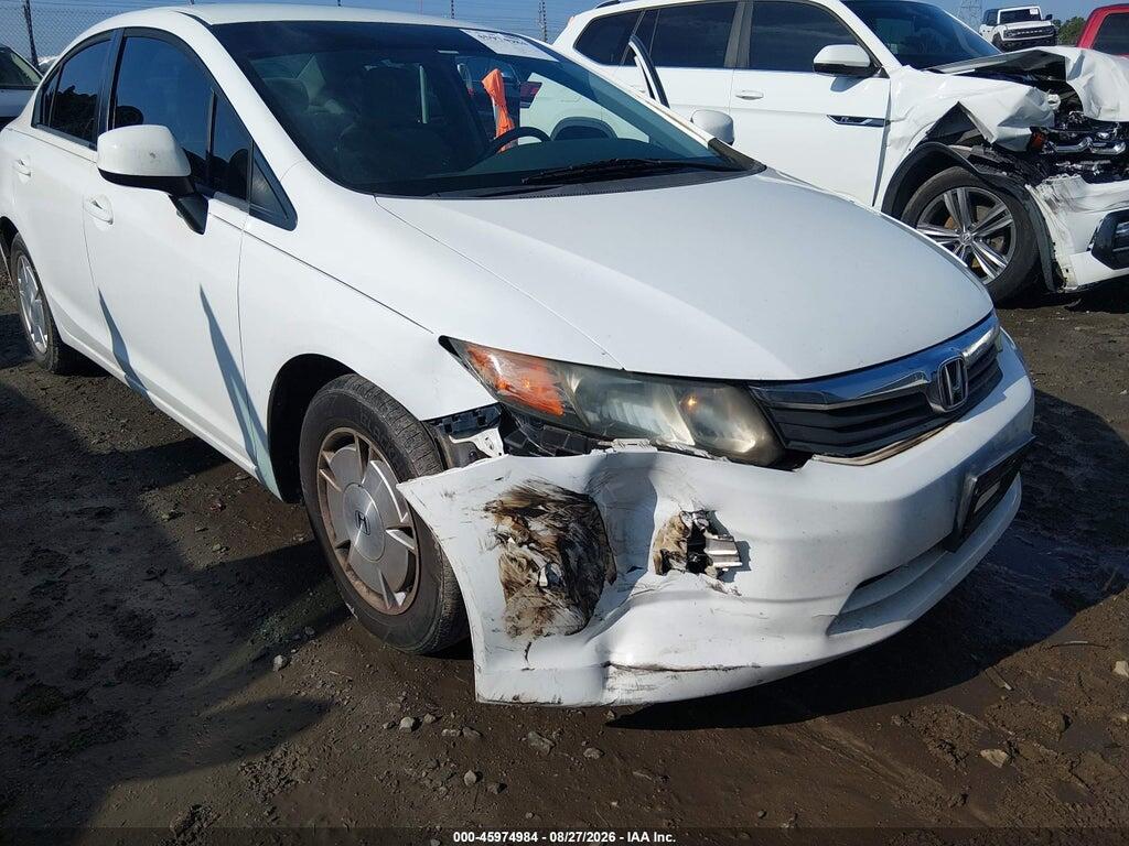 2HGFB2F61CH548845 2012 HONDA CIVIC photo no. 6