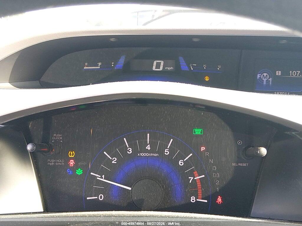 2HGFB2F61CH548845 2012 HONDA CIVIC photo no. 7