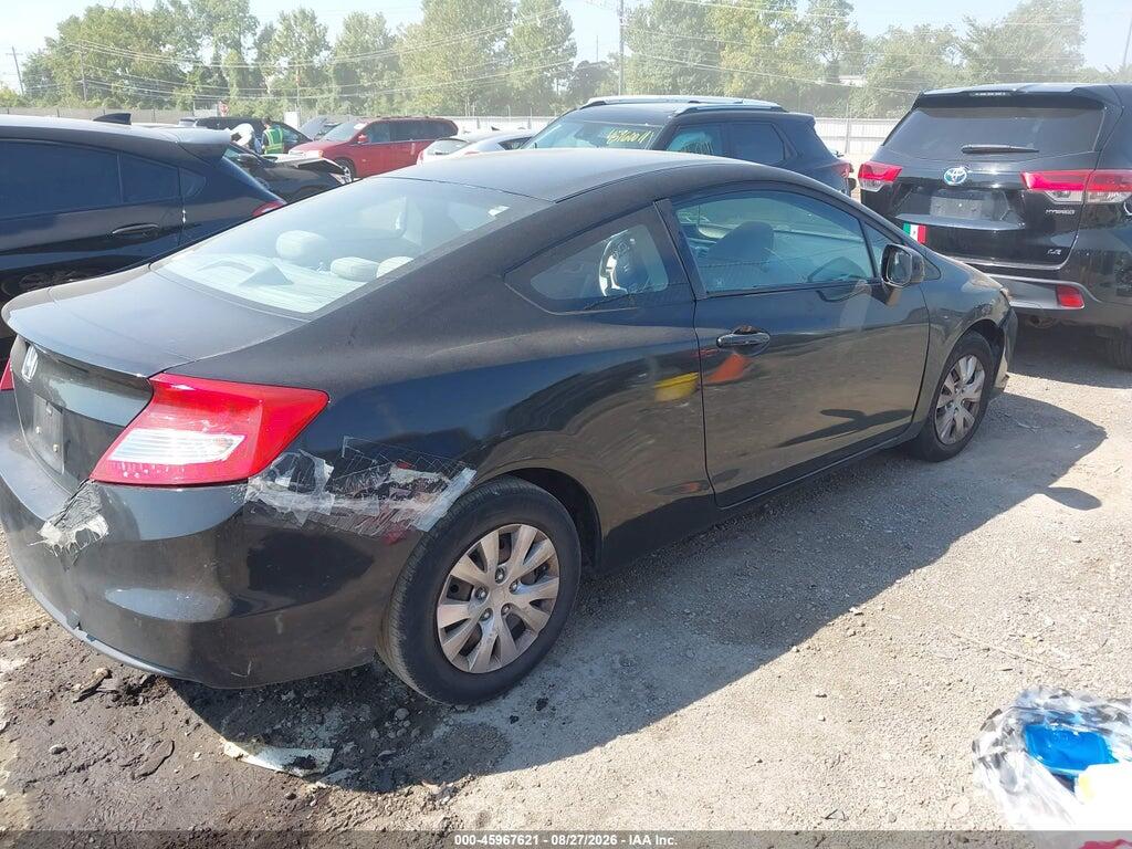 2HGFG3B50CH509376 2012 HONDA CIVIC photo no. 4