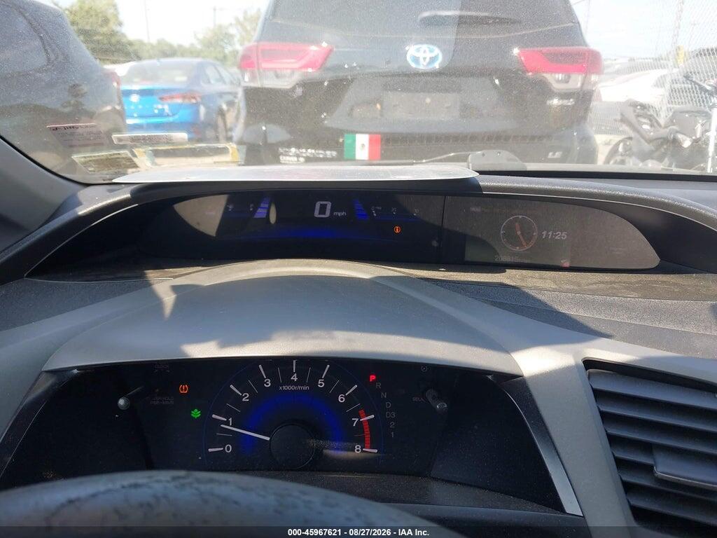 2HGFG3B50CH509376 2012 HONDA CIVIC photo no. 7