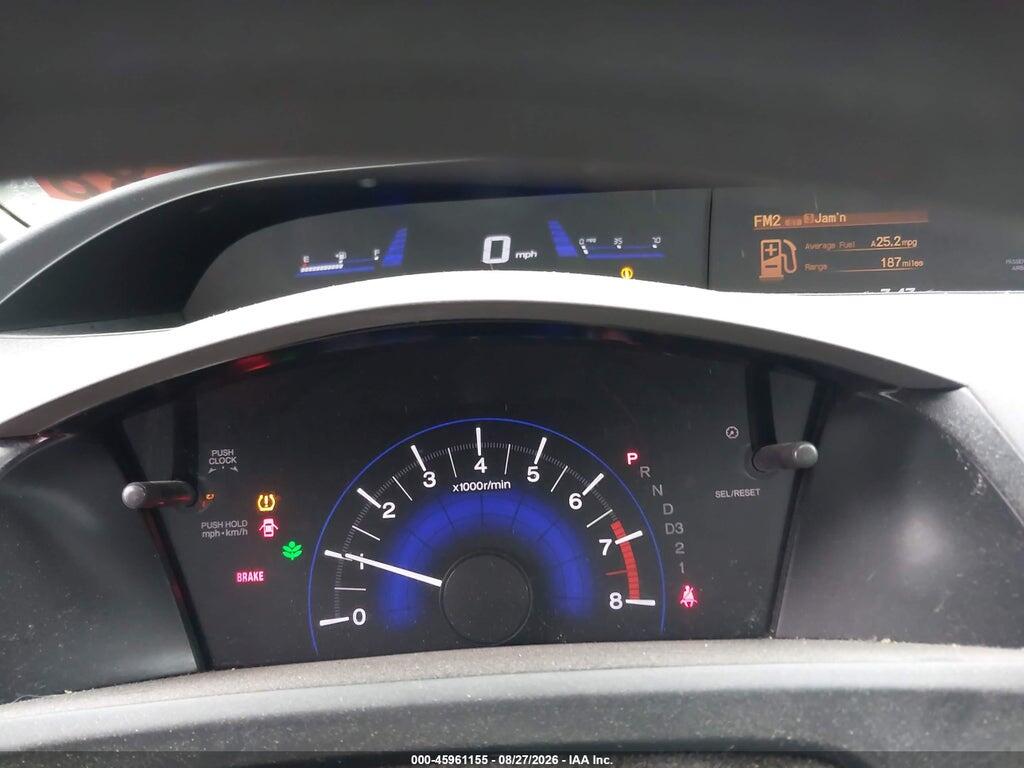 2HGFB2F55CH543834 2012 HONDA CIVIC photo no. 7