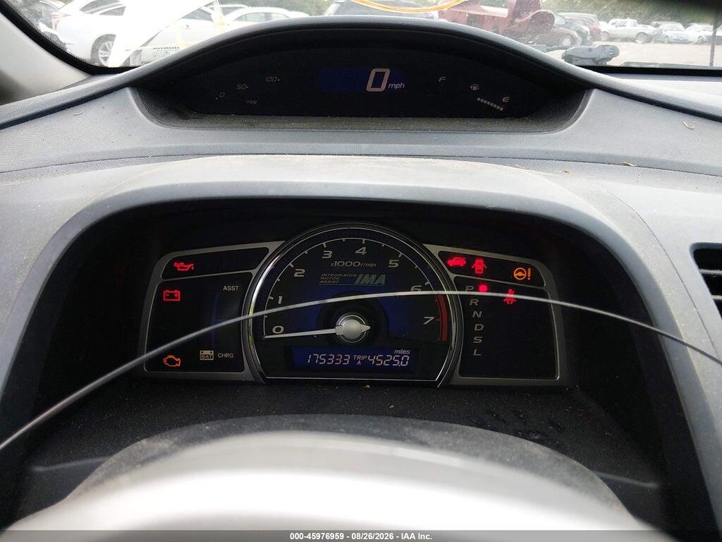 JHMFA36217S008381 2007 HONDA CIVIC HYBRID photo no. 7
