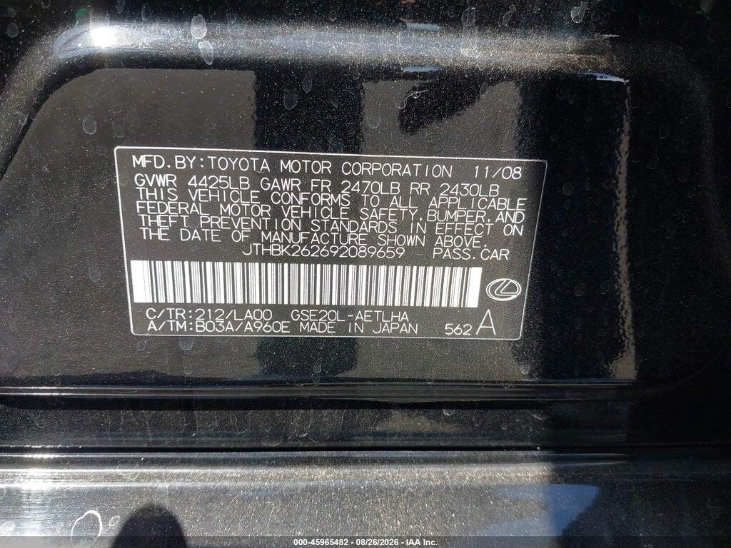 JTHBK262692089659 2009 LEXUS IS 250 photo no. 9