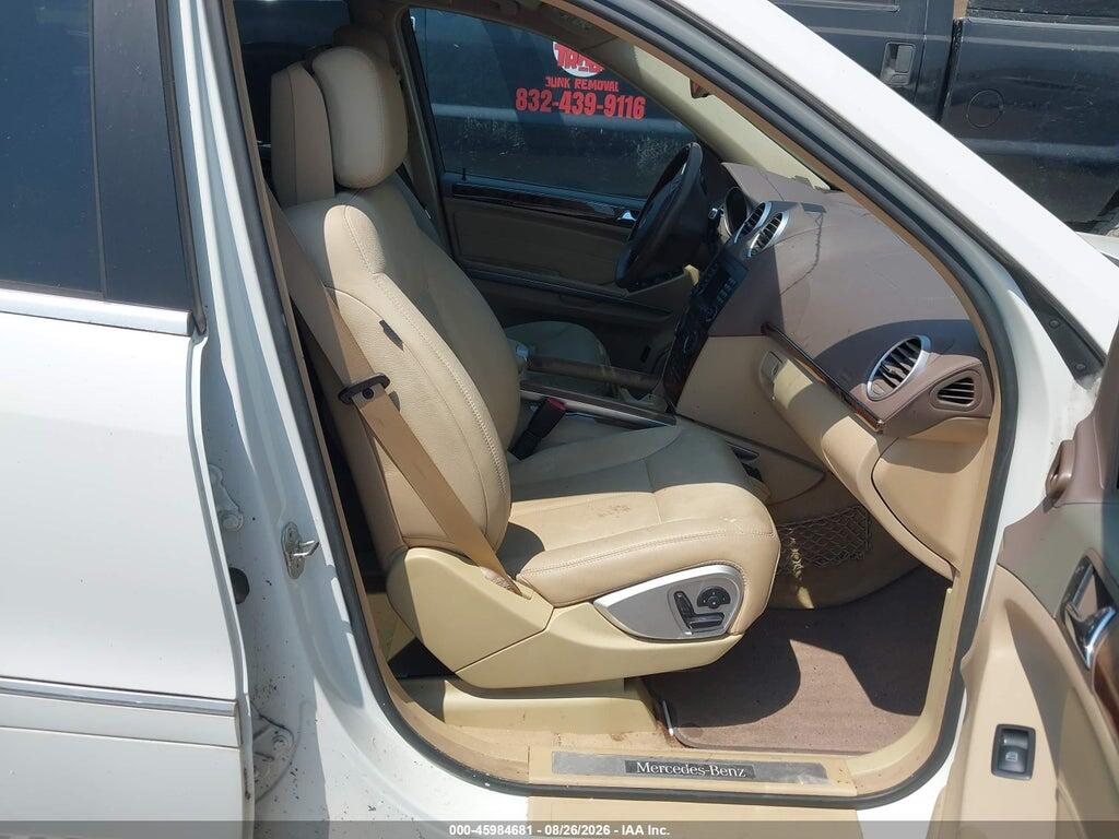 4JGBF86E58A326709 2008 MERCEDES-BENZ GL 550 photo no. 5