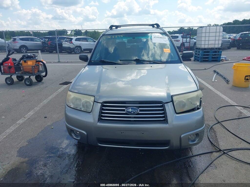 JF1SG63697H731292 2007 SUBARU FORESTER photo no. 12