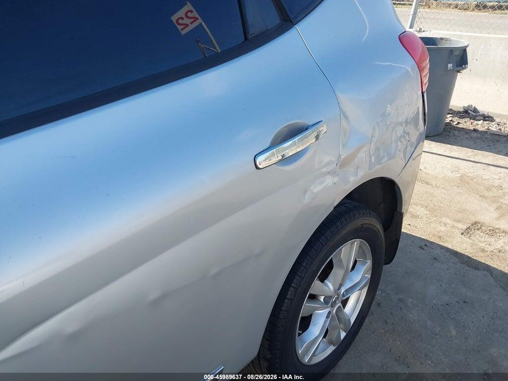 JN8AS5MT7CW605221 2012 NISSAN ROGUE photo no. 6