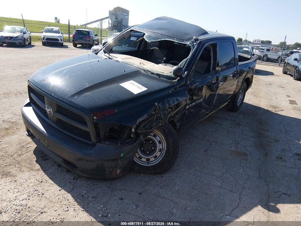 1C6RD7KP0CS326301 2012 RAM 1500 photo no. 2