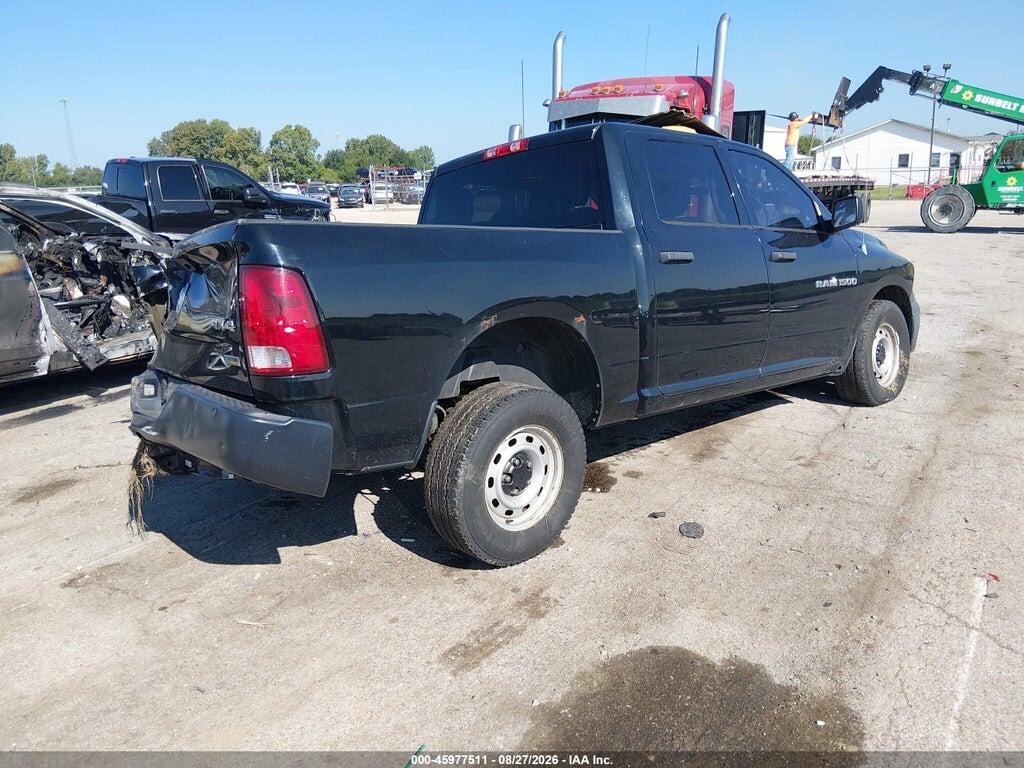 1C6RD7KP0CS326301 2012 RAM 1500 photo no. 4