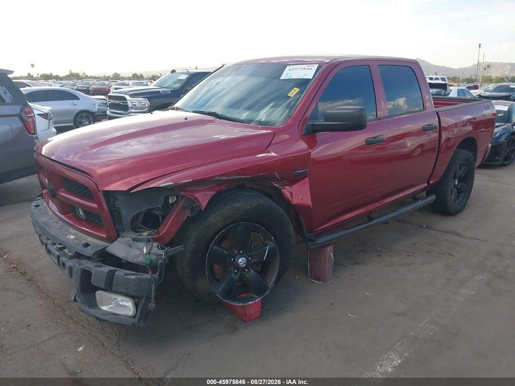 1C6RD7KT8CS261405 2012 RAM 1500 photo no. 6