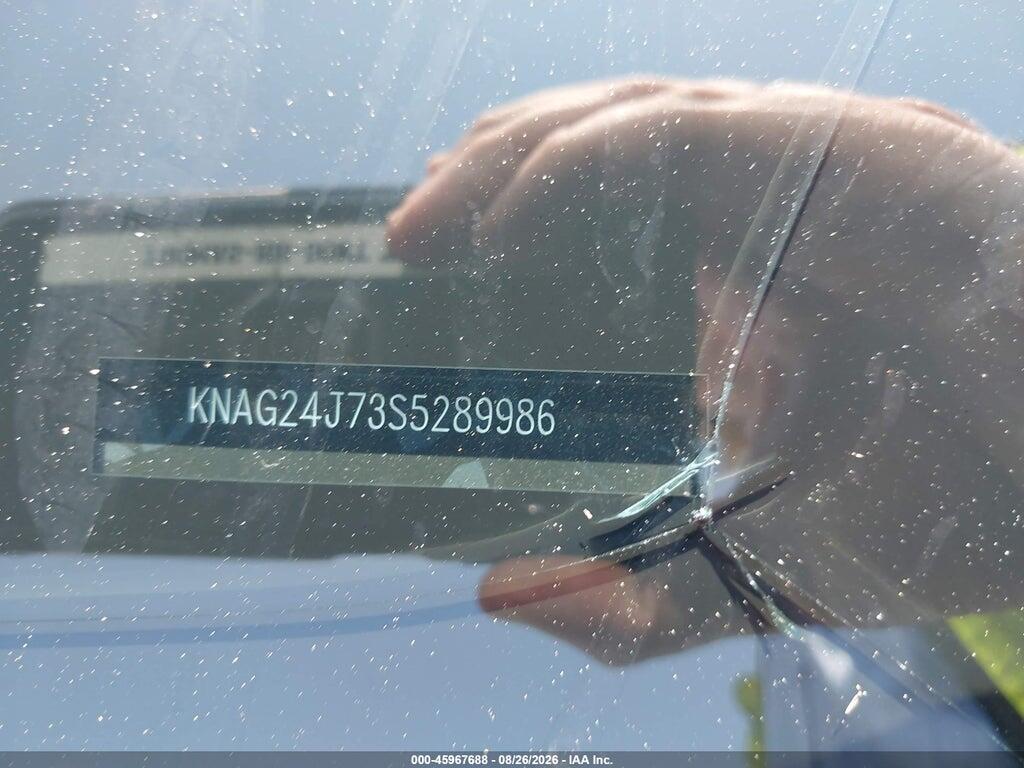 KNAG24J73S5289986 2025 KIA K5 photo no. 9