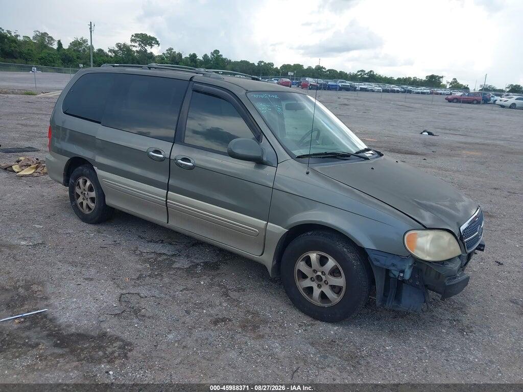 2005 KIA SEDONA KNDUP131556652768