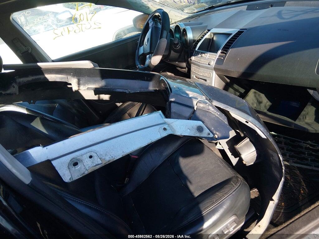 1N4BA41E85C837517 2005 NISSAN MAXIMA photo no. 5