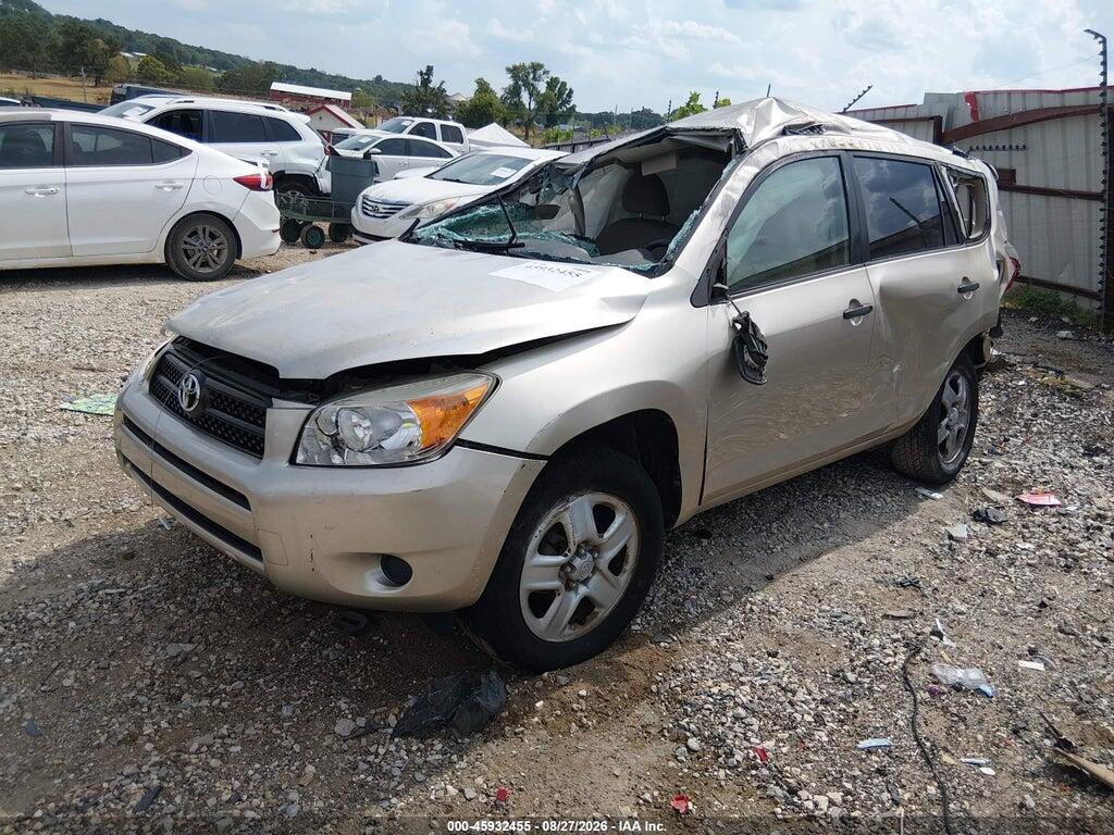 JTMZD33V286072637 2008 TOYOTA RAV4 photo no. 2