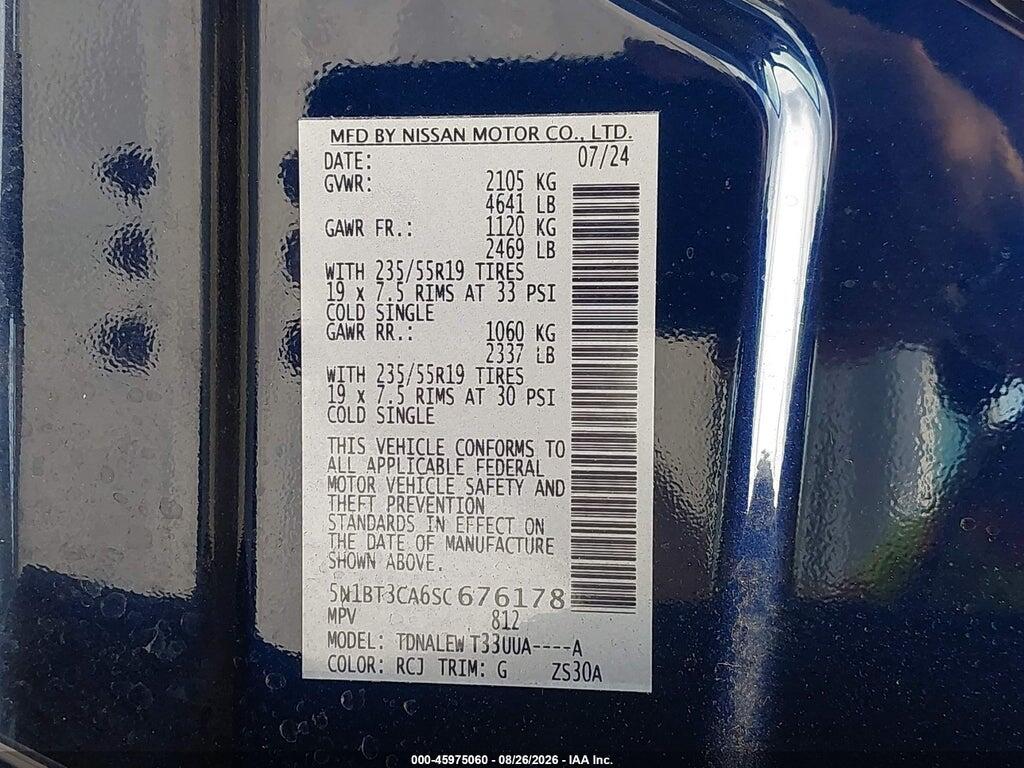 5N1BT3CA6SC676178 2025 NISSAN ROGUE photo no. 9