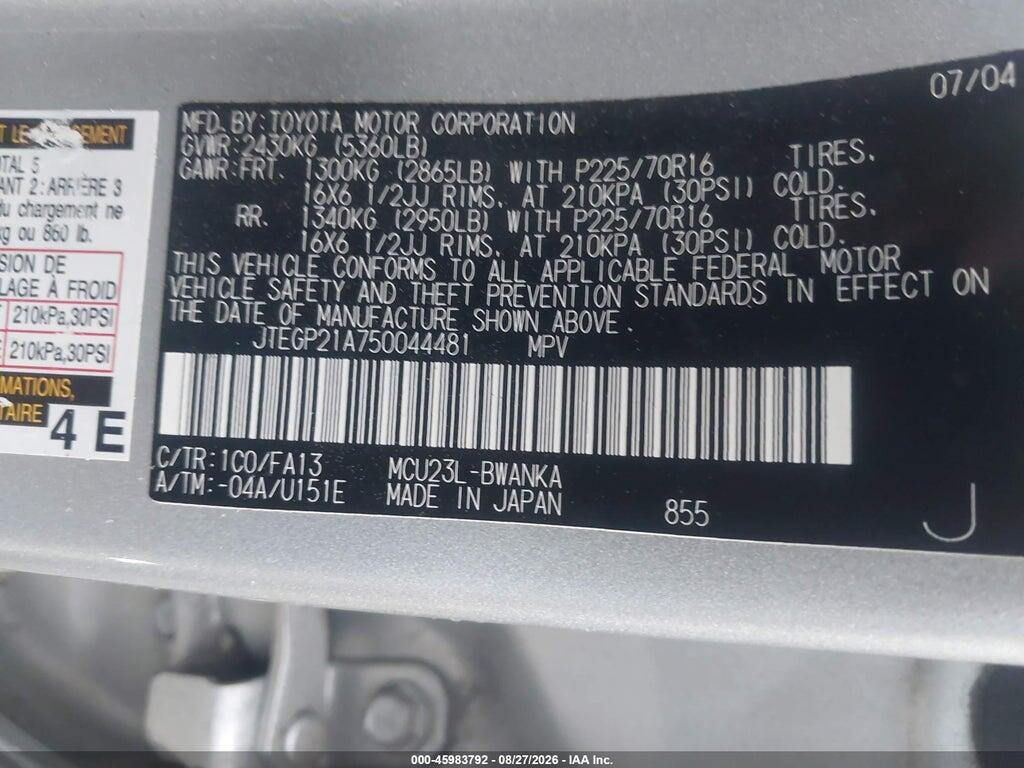 JTEGP21A750044481 2005 TOYOTA HIGHLANDER photo no. 9