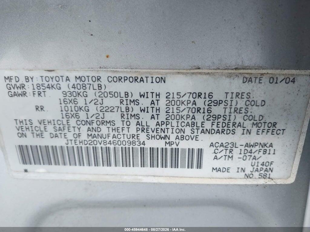 JTEHD20V846009834 2004 TOYOTA RAV4 photo no. 9