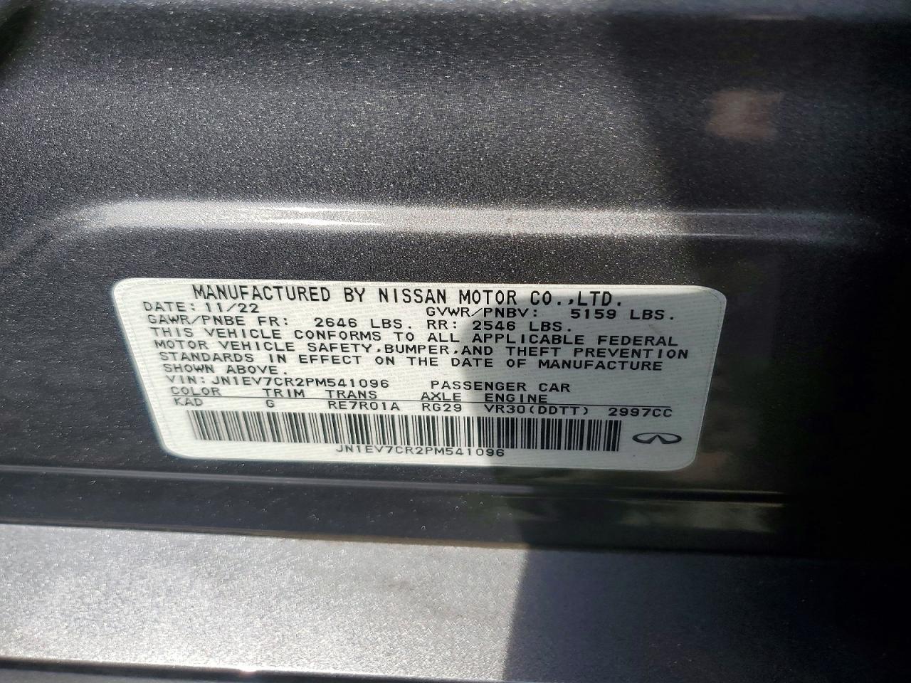 2023 INFINITI Q50 SENSORY — Фото 12 из 12