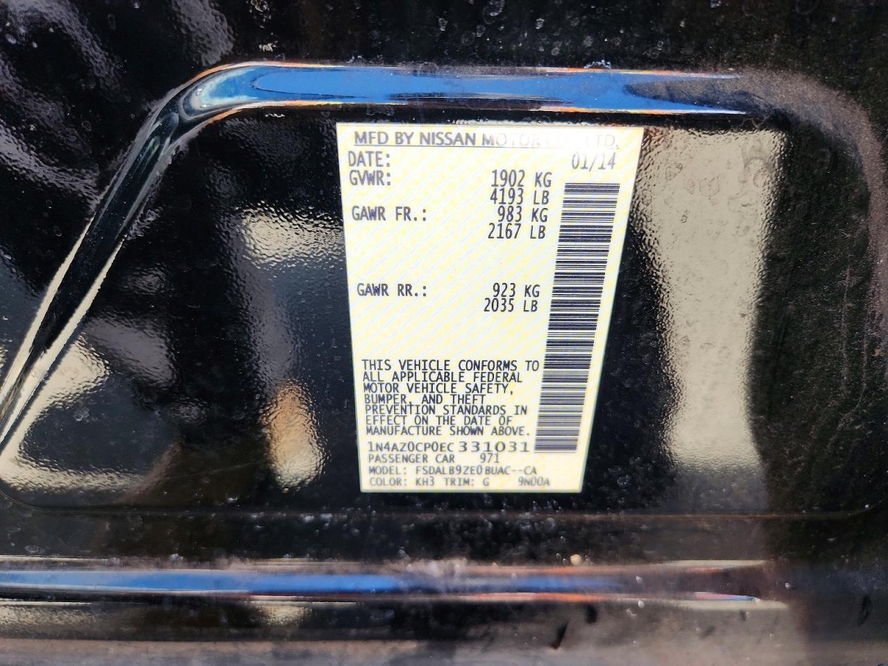 2014 NISSAN LEAF S — Фото 12 из 12