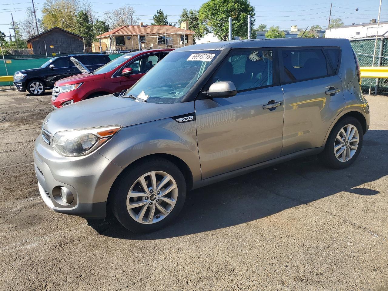 2017 KIA SOUL KNDJP3A58H7444273