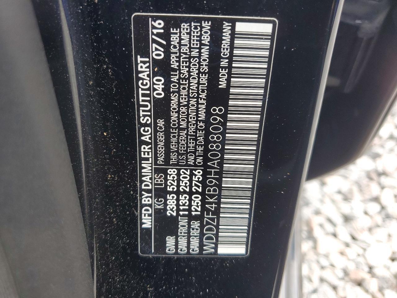 2017 MERCEDES-BENZ E 300 4MATIC — Фото 12 из 12