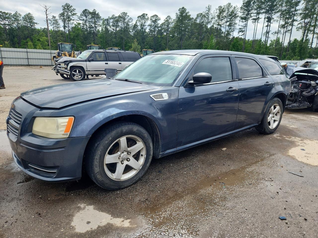 2008 DODGE MAGNUM 2D4FV47T48H130554