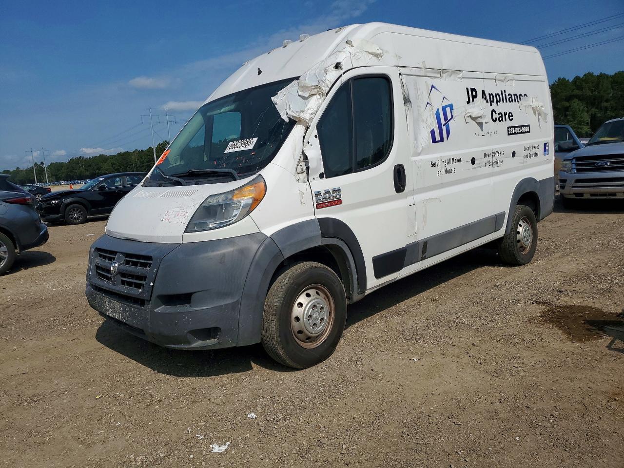 2017 RAM PROMASTER 2500 3C6TRVCG0HE523537